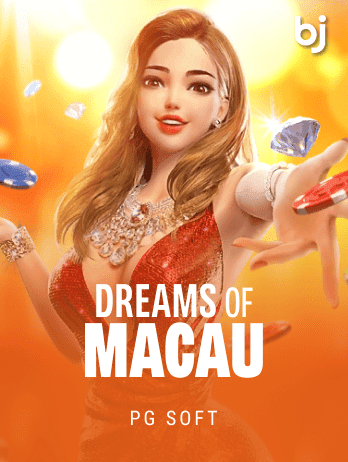 Dreams of Macau screenshot